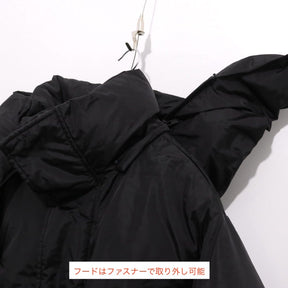 MM6 Maison Margiela 23AW | Back Brand Logo Padded Nylon Jacket "Black" (M60398-MM001)