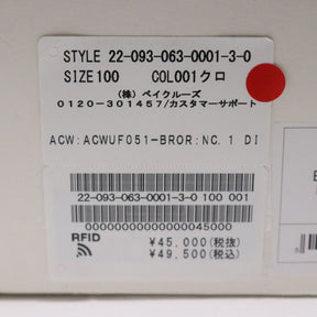 A-COLD-WALL(ア・コールドウォール)Dirt Moc ACWUF051 BRIGHT ORANGE