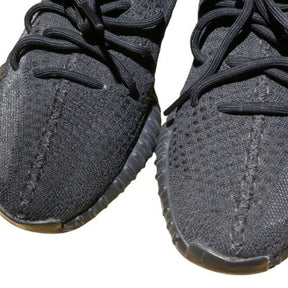 adidas | YEEZY Boost 350 V2 "Onyx" (HQ4540)