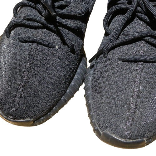 adidas | YEEZY Boost 350 V2 "Onyx" (HQ4540)