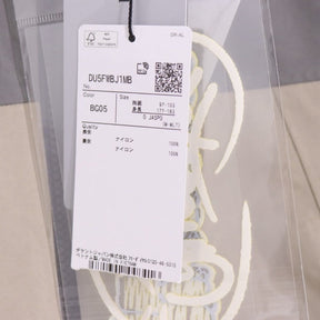 JJJJound × DESCENTE ALLTERRAIN 25AW | HARD SHELL JACKET "Beige / Gray" (DU5FWBJ1MB)