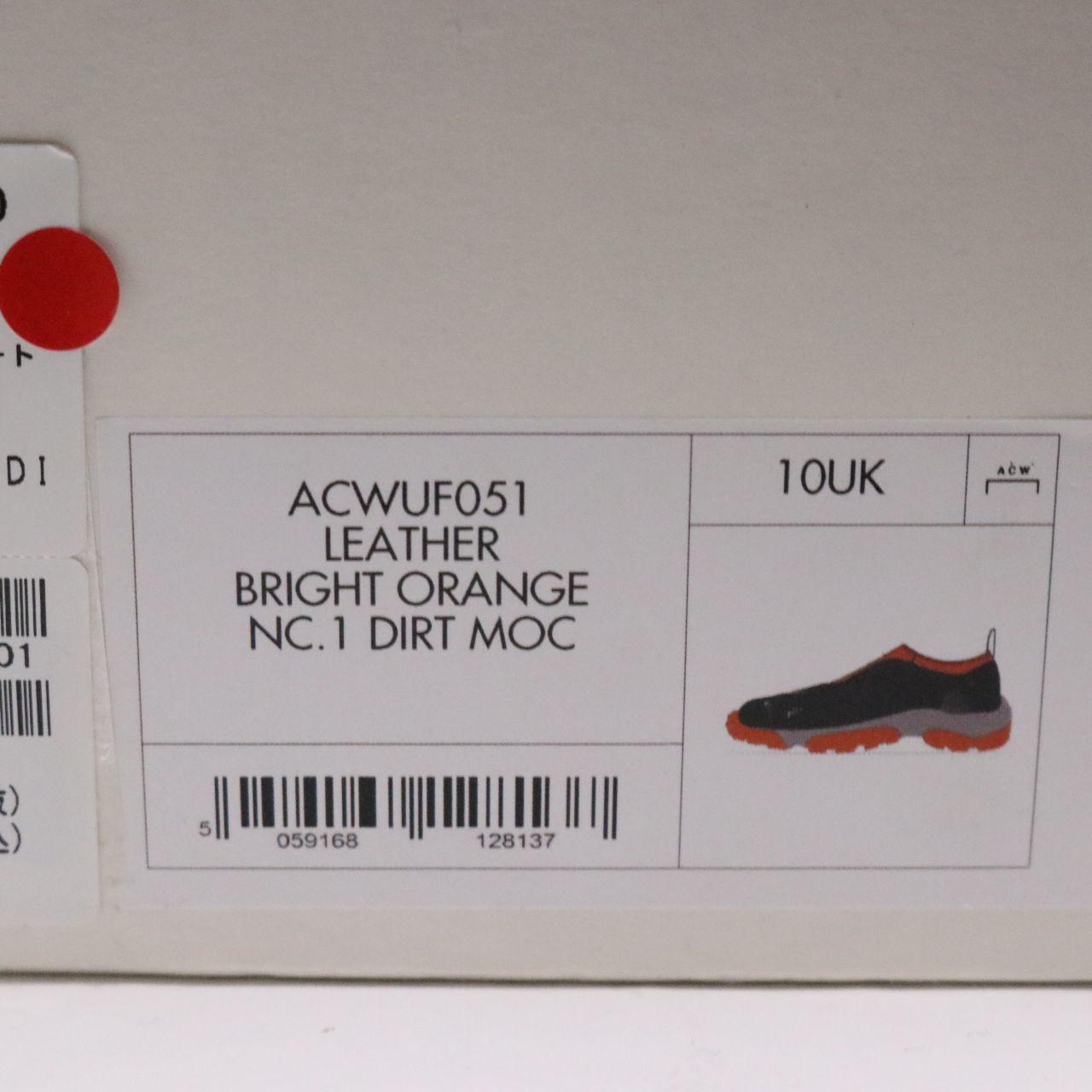 A-COLD-WALL(ア・コールドウォール)Dirt Moc ACWUF051 BRIGHT ORANGE