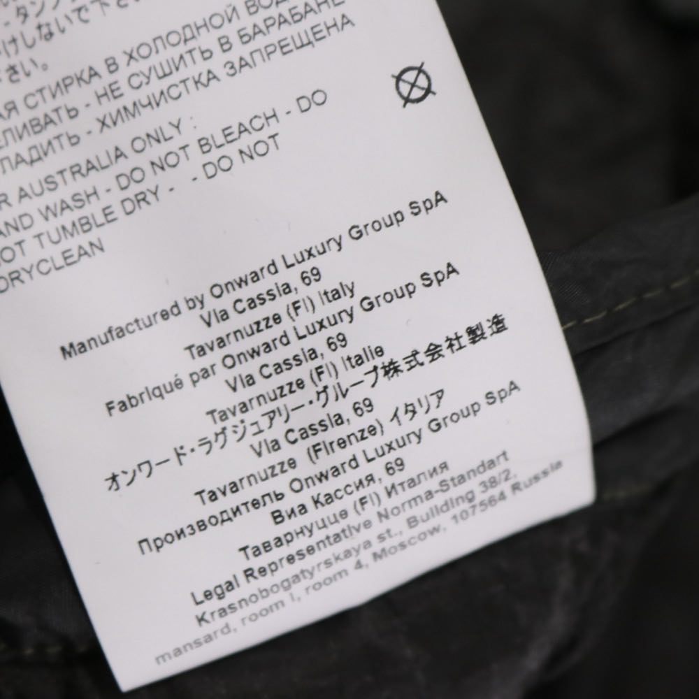 OAMC | PROVOKE PEACEMAKER Liner Jacket "Black / Green" (OAYR424685)