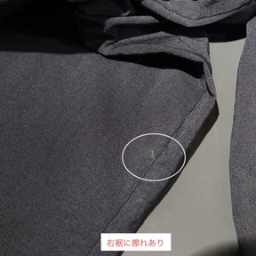 TEATORA | WALLET PANTS HOTEL PACKABLE HORIZON "NAVY" (tt-004H-PH)