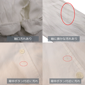 UNUSED(アンユーズド) L/S Shirt