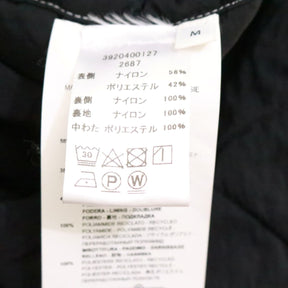 OAMC(オーエーエムシー)