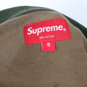 SUPREME(シュプリーム)