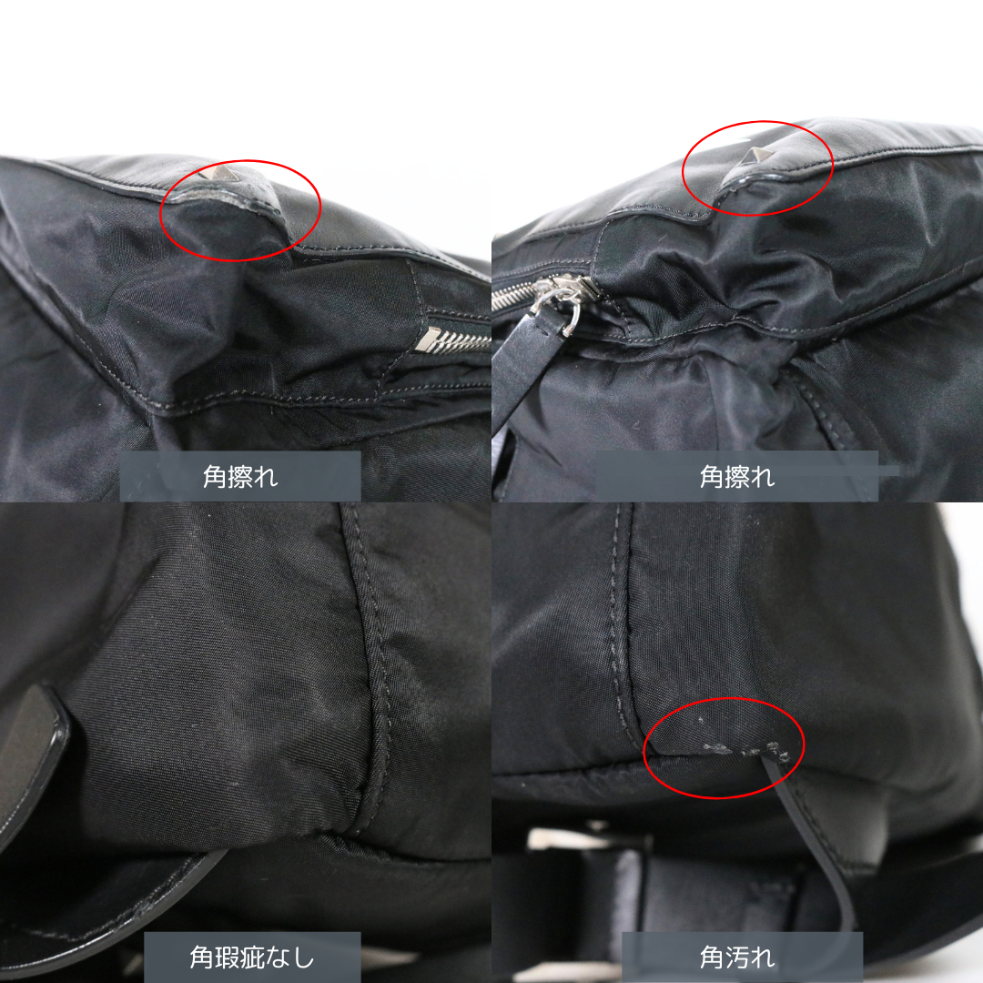 VALENTINO GARAVANI | Nylon Tech Backpack "Black"