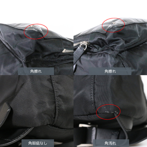 VALENTINO GARAVANI | Nylon Tech Backpack "Black"