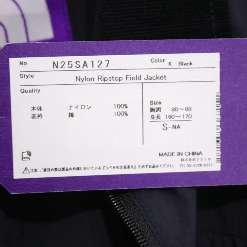 THE NORTH FACE PURPLE LABEL 25SS | Nylon Ripstop Field Jacket "Black" (N25SA127)