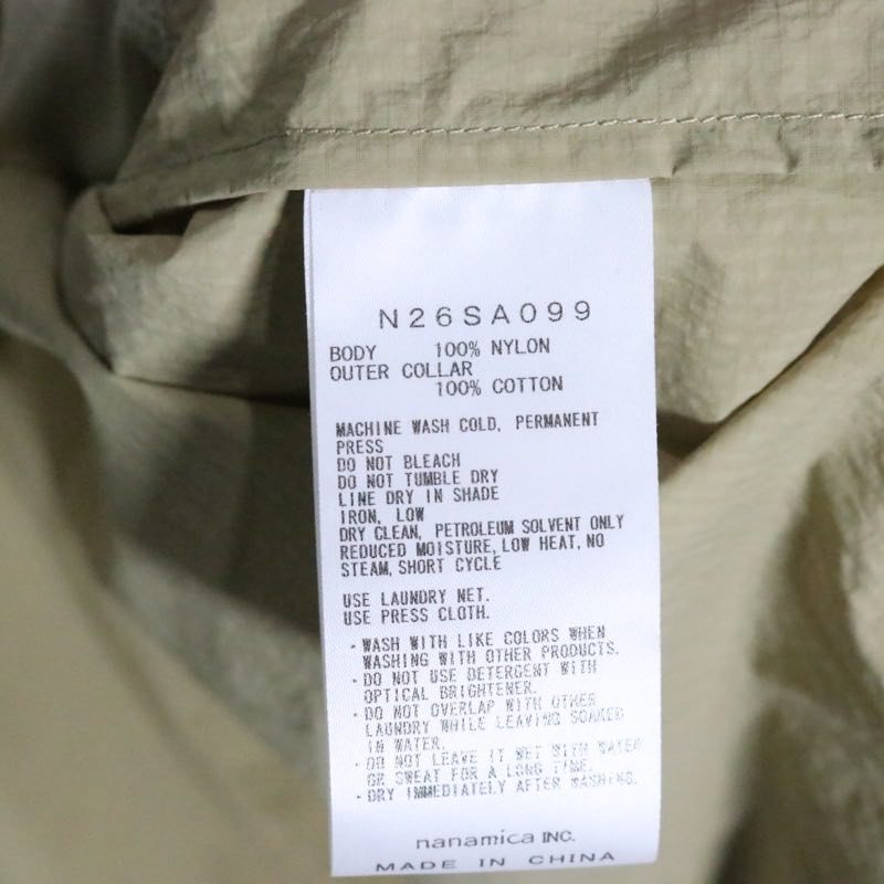 THE NORTH FACE Purple Label 2026 S/S | Nylon Ripstop Field Jacket "Beige" (N26SA099)