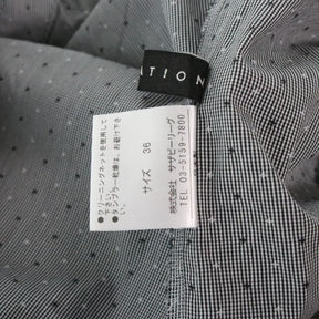 ESTNATION(エストネーション)