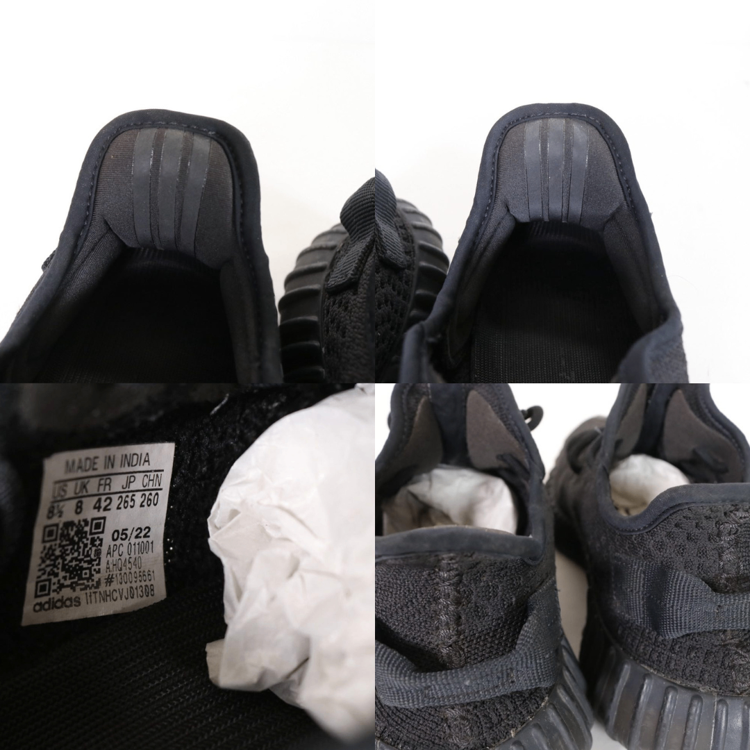 adidas | YEEZY Boost 350 V2 "Onyx" (HQ4540)