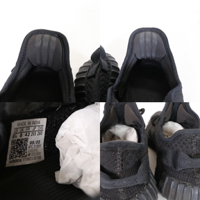 adidas | YEEZY Boost 350 V2 "Onyx" (HQ4540)