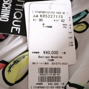 MOSCHINO BOUTIQUE(モスキーノ ブティック)