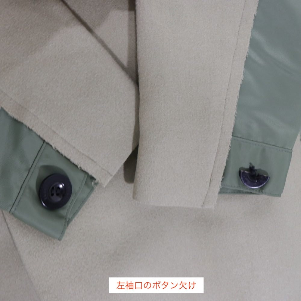 sacai 21AW | Wool Melton Docking Chester Coat "Beige×Khaki" (21-05726)