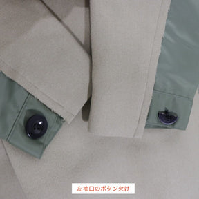 sacai 21AW | Wool Melton Docking Chester Coat "Beige×Khaki" (21-05726)