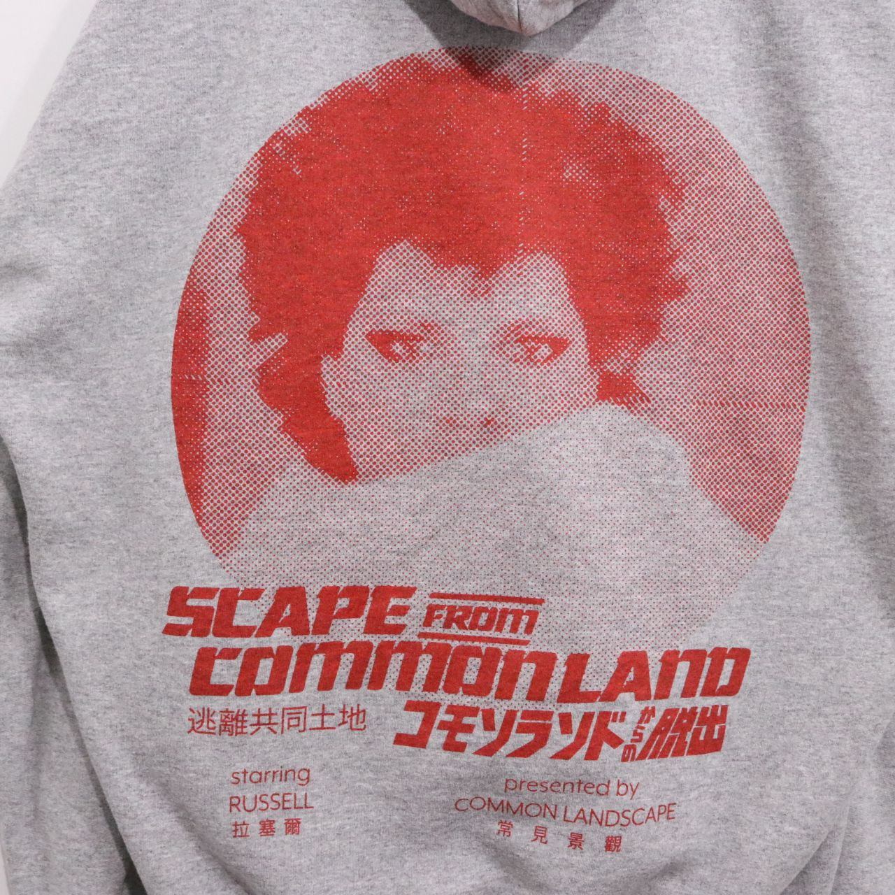 COMMON LANDSCAPE(コモンランドスケープ)×KAKUOZAN LARDER(カクオウザンラーダー) Hoodie