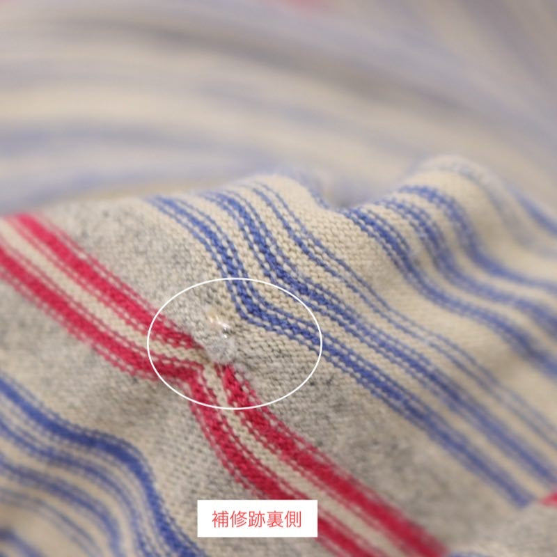 DENIM EXPRESS 90s | Multi Border T-Shirt "Multi" (MADE IN USA)
