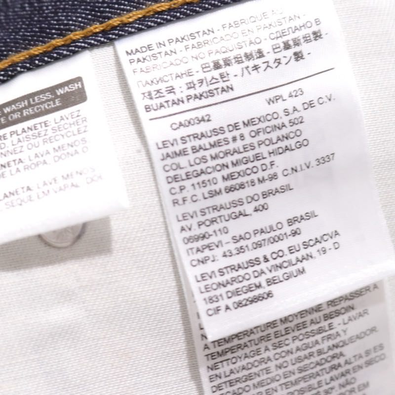 Levi's | 569 Loose Straight Denim "Indigo"