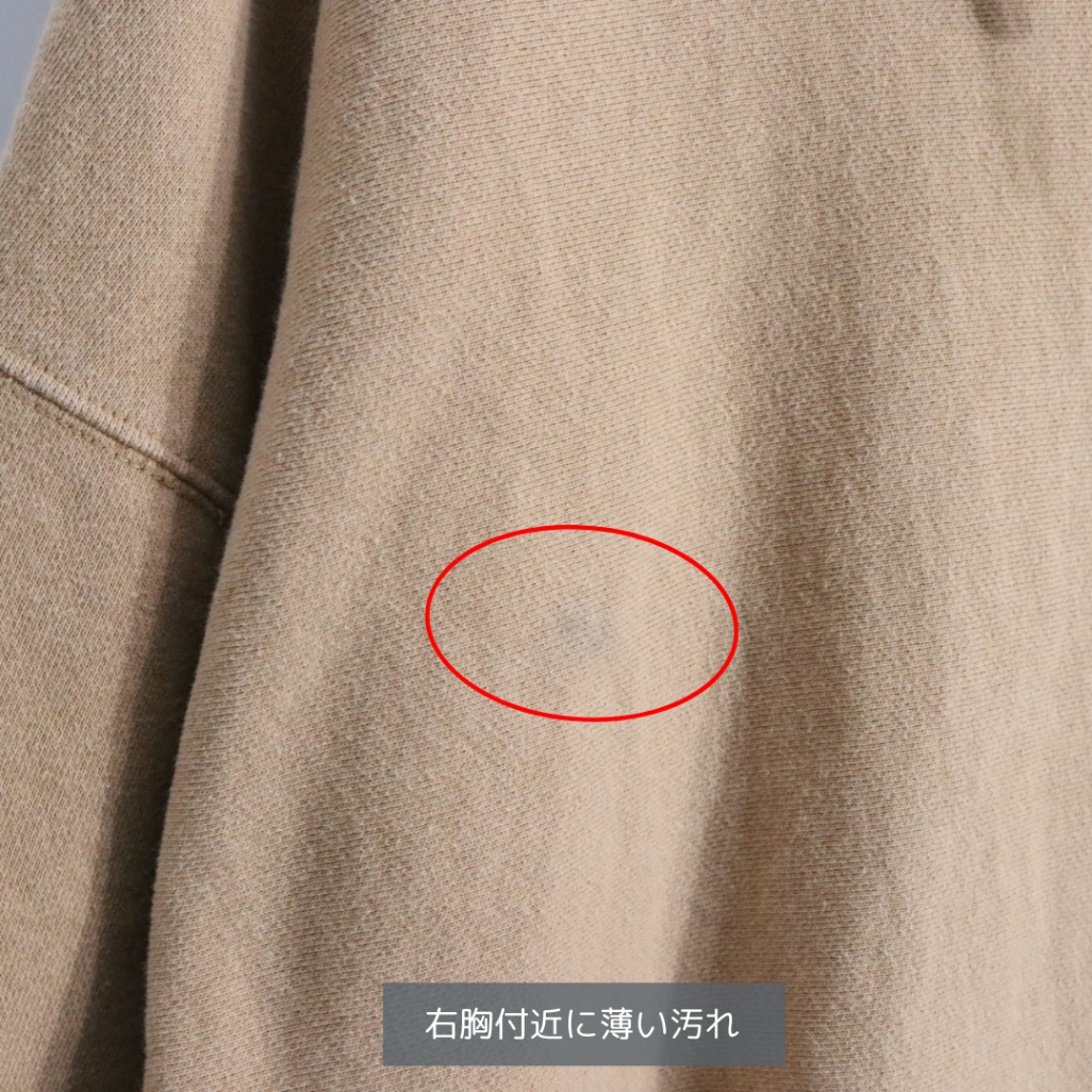 Lafayette(ラファイエット)