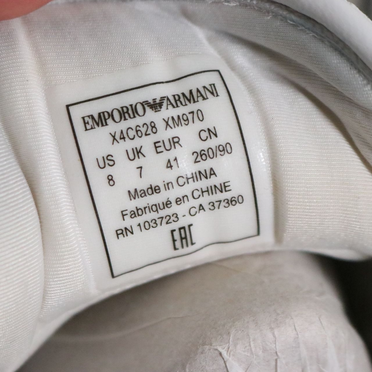 EMPORIO ARMANI(エンポリオアルマーニ) チャンキーソール スニーカー 白