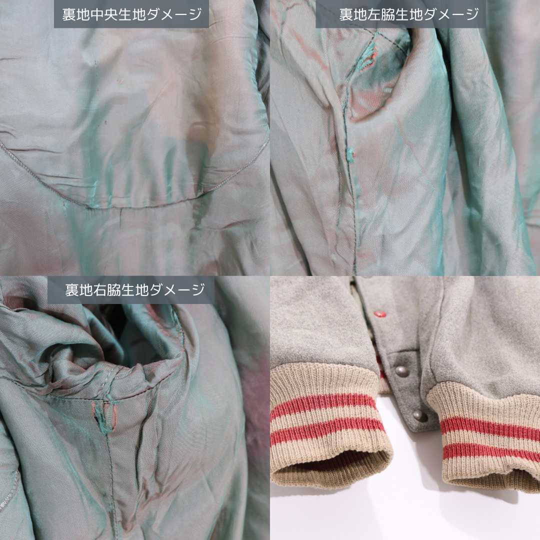 Gamemaster Marshall Clothing Mfg Co 60s | Vintage Award Jacket "Grey/Red" (Made in USA)