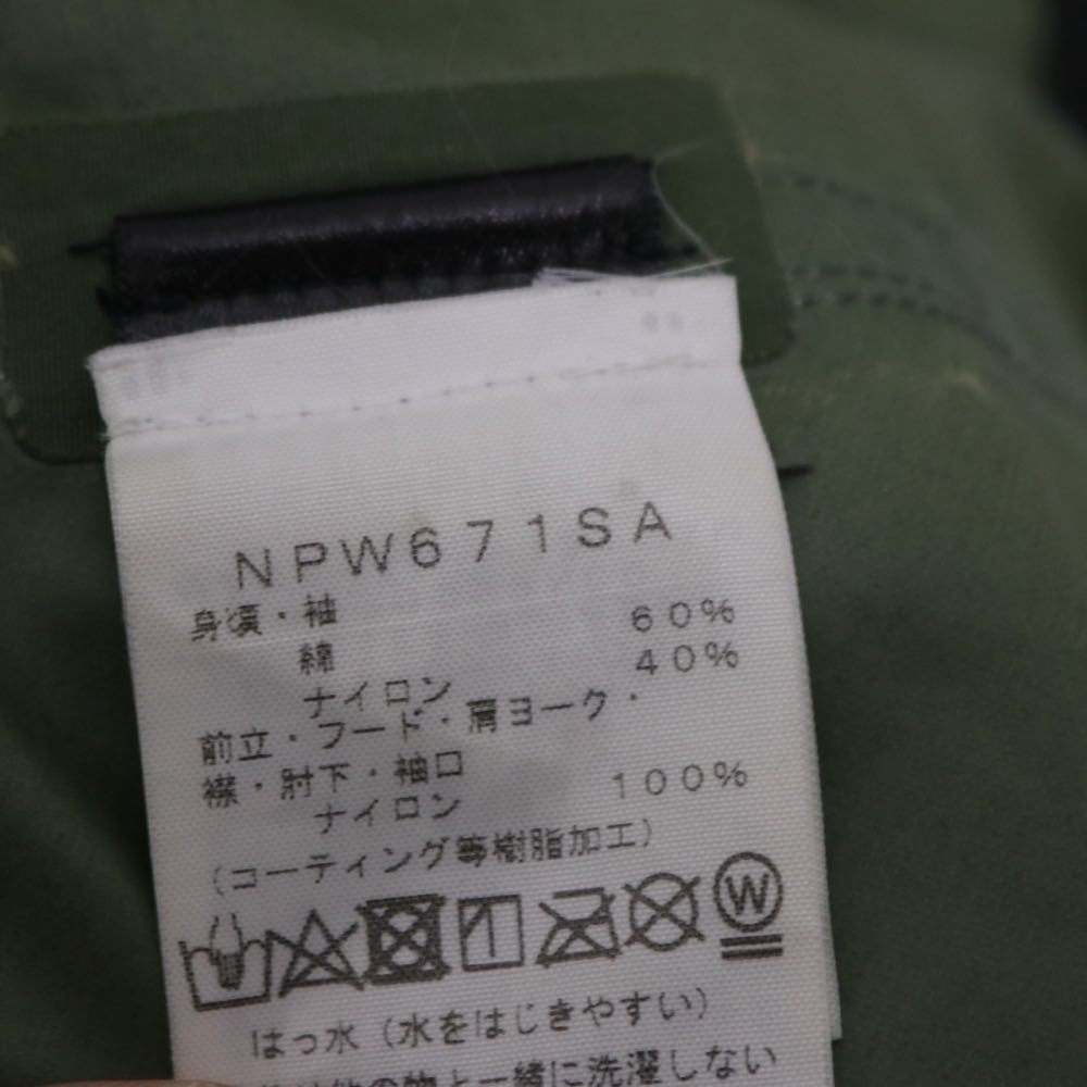 THE NORTH FACE × sacai 17AW | Long Coat "OLIVE DRAB" (NPW671SA)