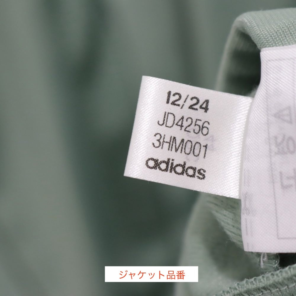 adidas 24AW | M ADIBREAK TT SET UP "Silver Green" (JD4256＆JD4269)