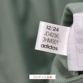 adidas 24AW | M ADIBREAK TT SET UP "Silver Green" (JD4256＆JD4269)