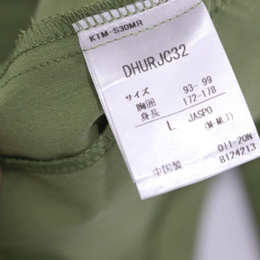 DESCENTE ddd | BASEBALL CARDIGAN "Khaki/Green" (DHURJC32)
