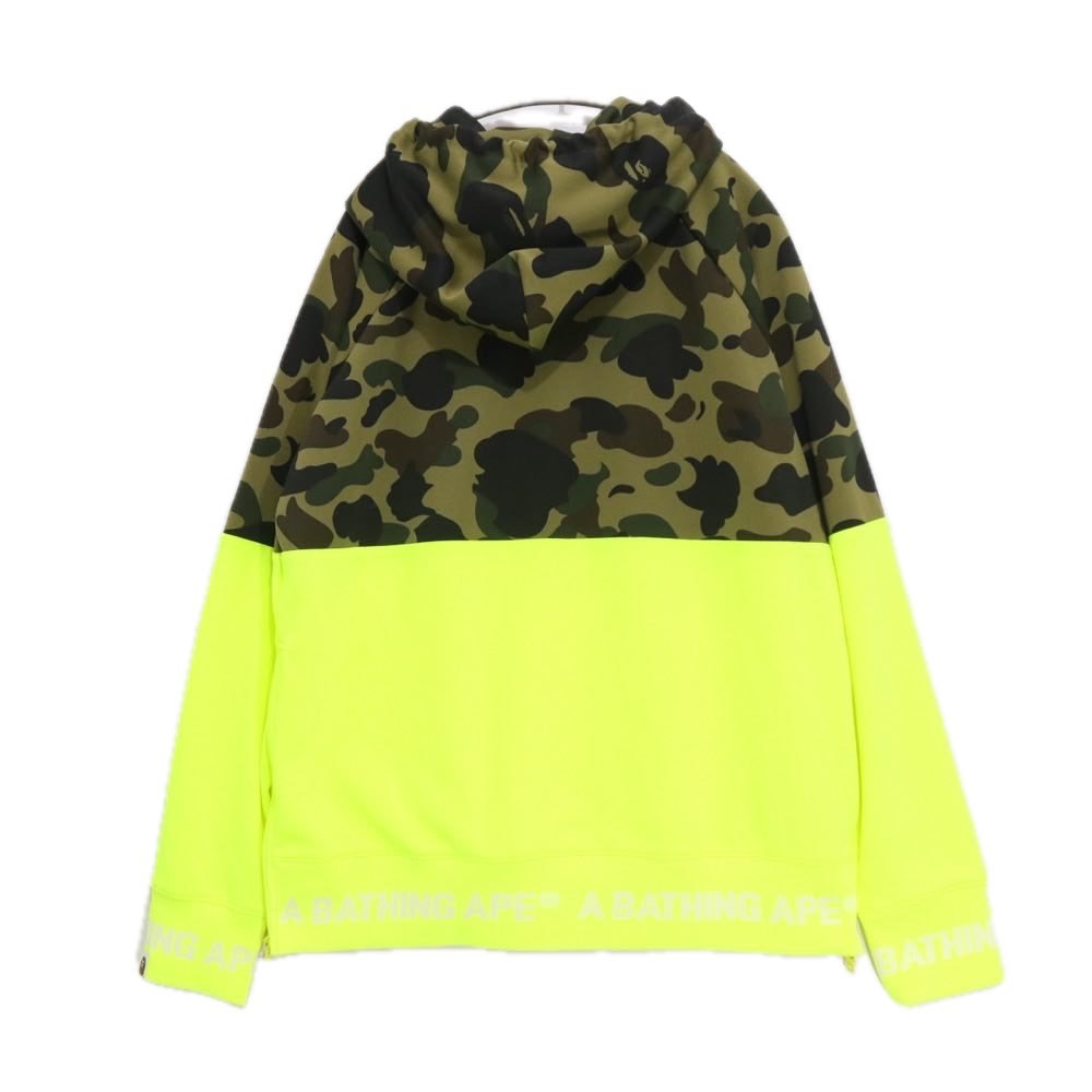 A BATHING APE 18AW | ABC Camo Color Blocked Pullover Hoodie "Green Camo x Neon Yellow" (001PPE301004X)