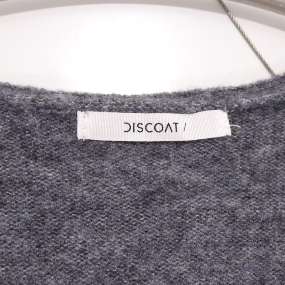 Discoat 24AW | Melange Yarn Deep V Pullover "Gray" (DCZ10A2305A0001)