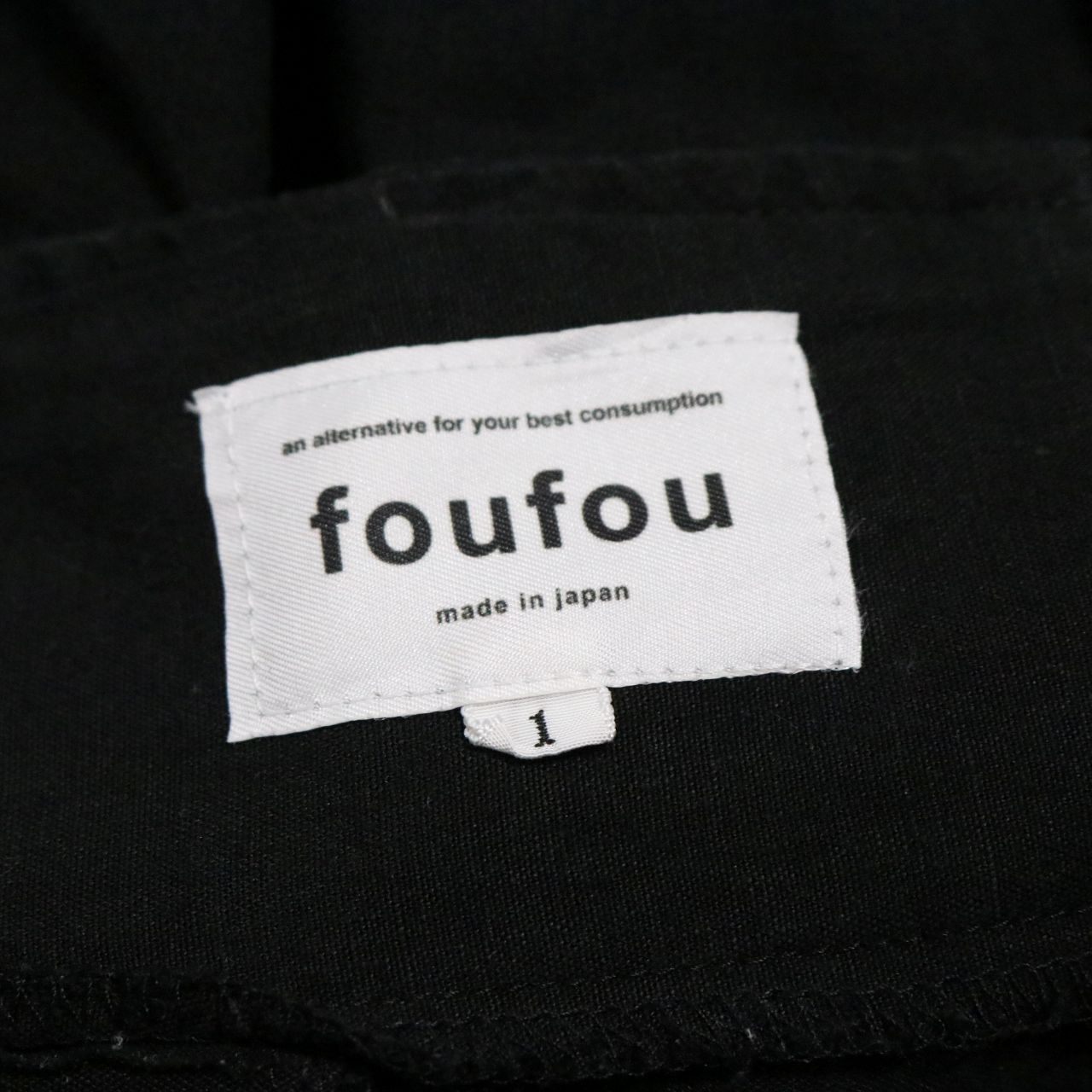 foufou(フーフー) Linen Flare Skirt