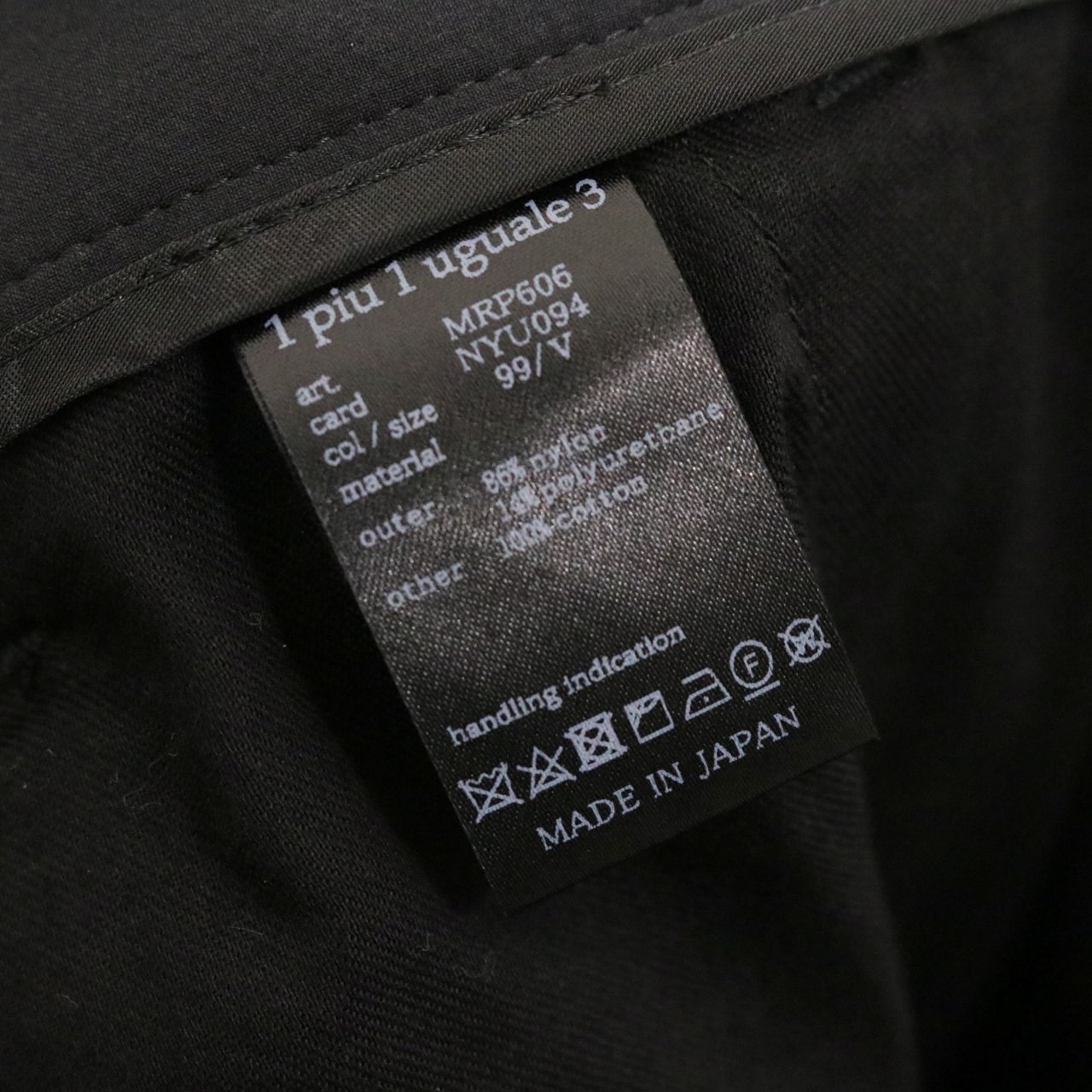 1PIU1UGUALE3(ウノピュウノウグァーレトレ) CREASE SLACKS