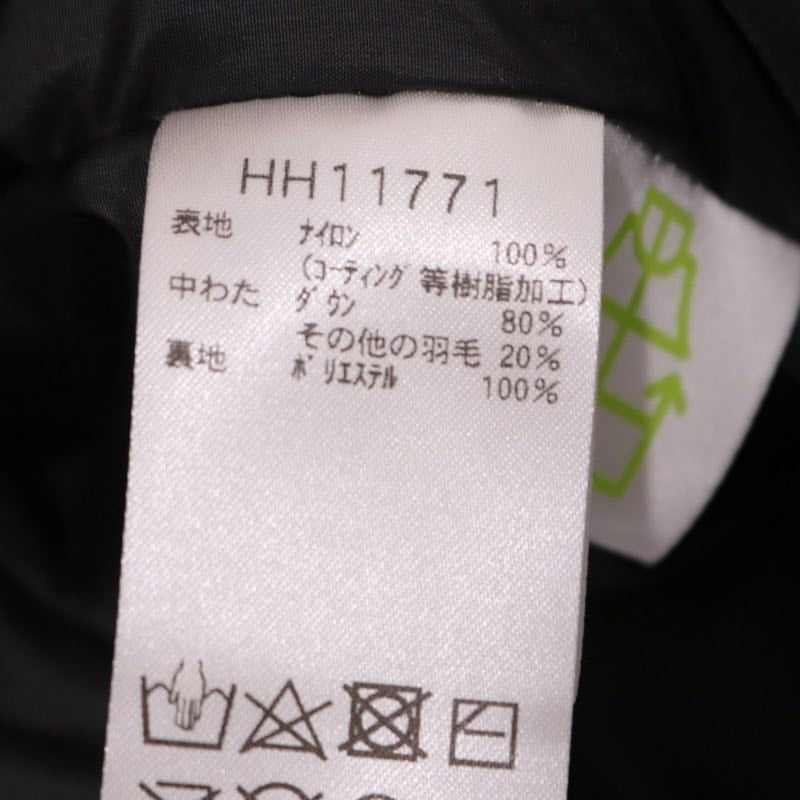 HELLY HANSEN 17FW | Salt Down Jacket "Black" (HH11771)