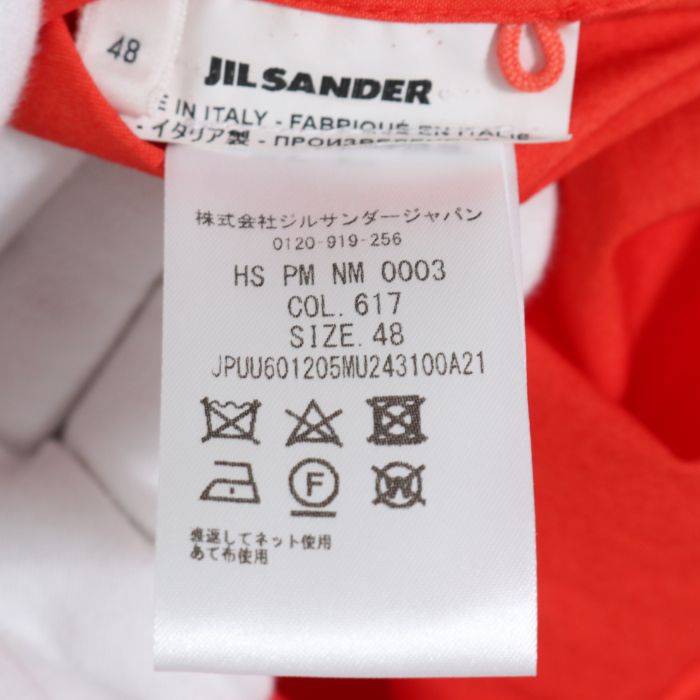 JIL SANDER +(ジルサンダープラス)